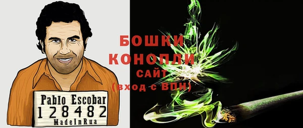 марки nbome Абаза