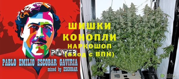 кокаин VHQ Алексин