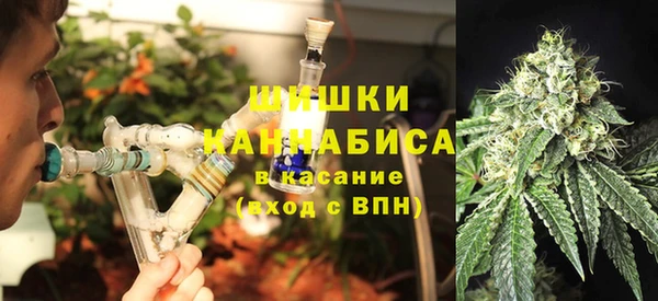марки nbome Абинск
