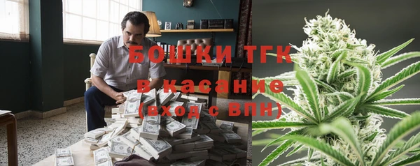 дистиллят марихуана Алексеевка
