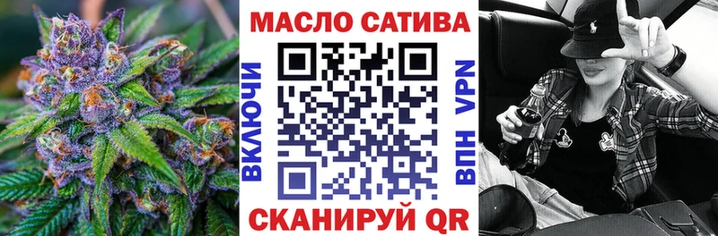 Дистиллят ТГК Wax  где купить   Бавлы 